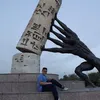 azoz7726