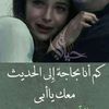 nonamohamed771