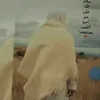 fatmaafafuy