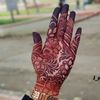 Navu