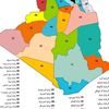 سطيف العالي
