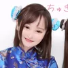 pandawa_kuro