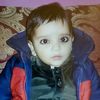 walijan0472
