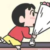 damgphilong051199