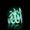 al.quran.al.kareem2902