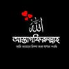 bristy_apu1