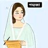 user1muniya