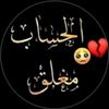 zahah12345