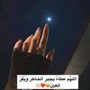 samsoma618