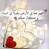 rahma84075