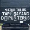 yan_gunak