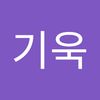 user6110945235953