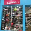 D+presentes