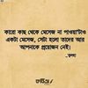 tutul99880
