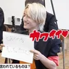 oolongcha_090509