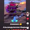 alima.melus.kyzy