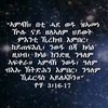 beminehgdef