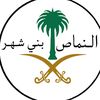 ︎ ابوغازي🗽