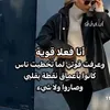l9albsafi