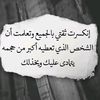 heba.sheta5