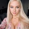 amandakrundal