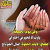 user6796737455686