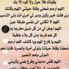 user8527536782433