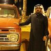 ابوناصر للذبائح والضحايا 🐑🐏