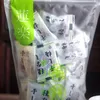 vfsdwaooebk