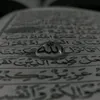 ahjhj590