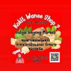 kokit_wanee_shop2