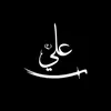 HS_✰