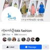 ကံ့ကော်ဦး BKK Fashion