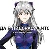 super_fanta3