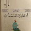 user8652025966339