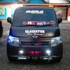 irham94522