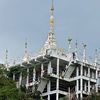 u.naing.u.naing43