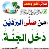 user6580115859483younous