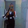 aichambuyi