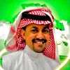 مازن