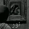 5mf_fkf