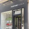 Vilaca Martine