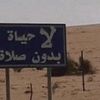 qji19
