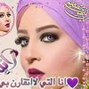 rania.elkatry