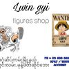 maungayelwin44