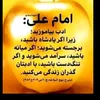 saharraha111