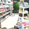 abangdashop