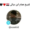 xawkld