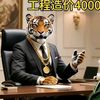 user569394361141