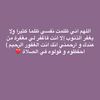 abdelilahjallouli6